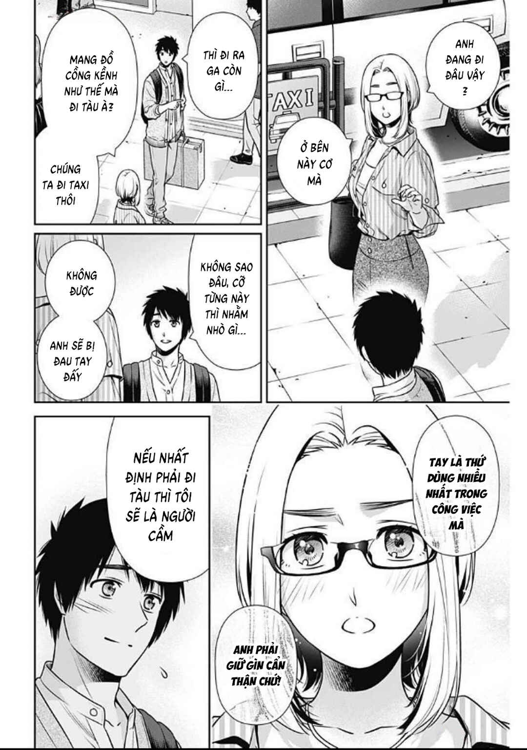 Chapter 31 - Page 12