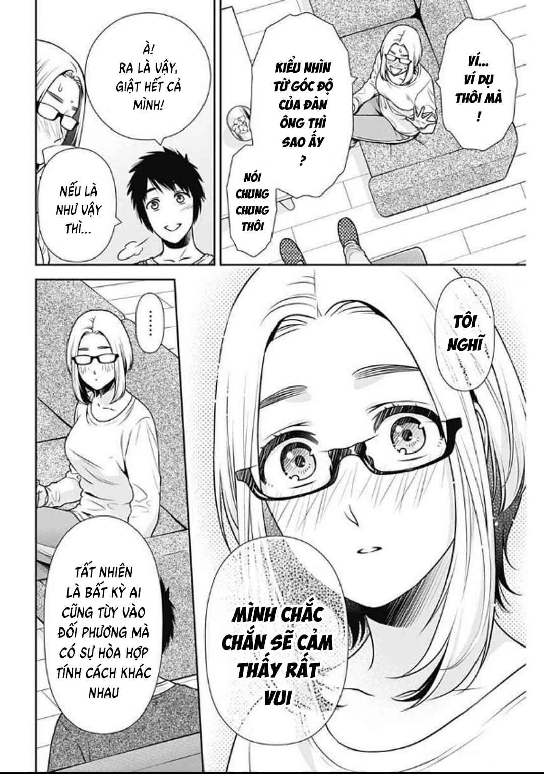 Chapter 31 - Page 2