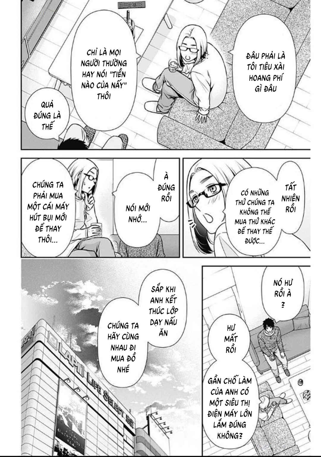 Chapter 31 - Page 4