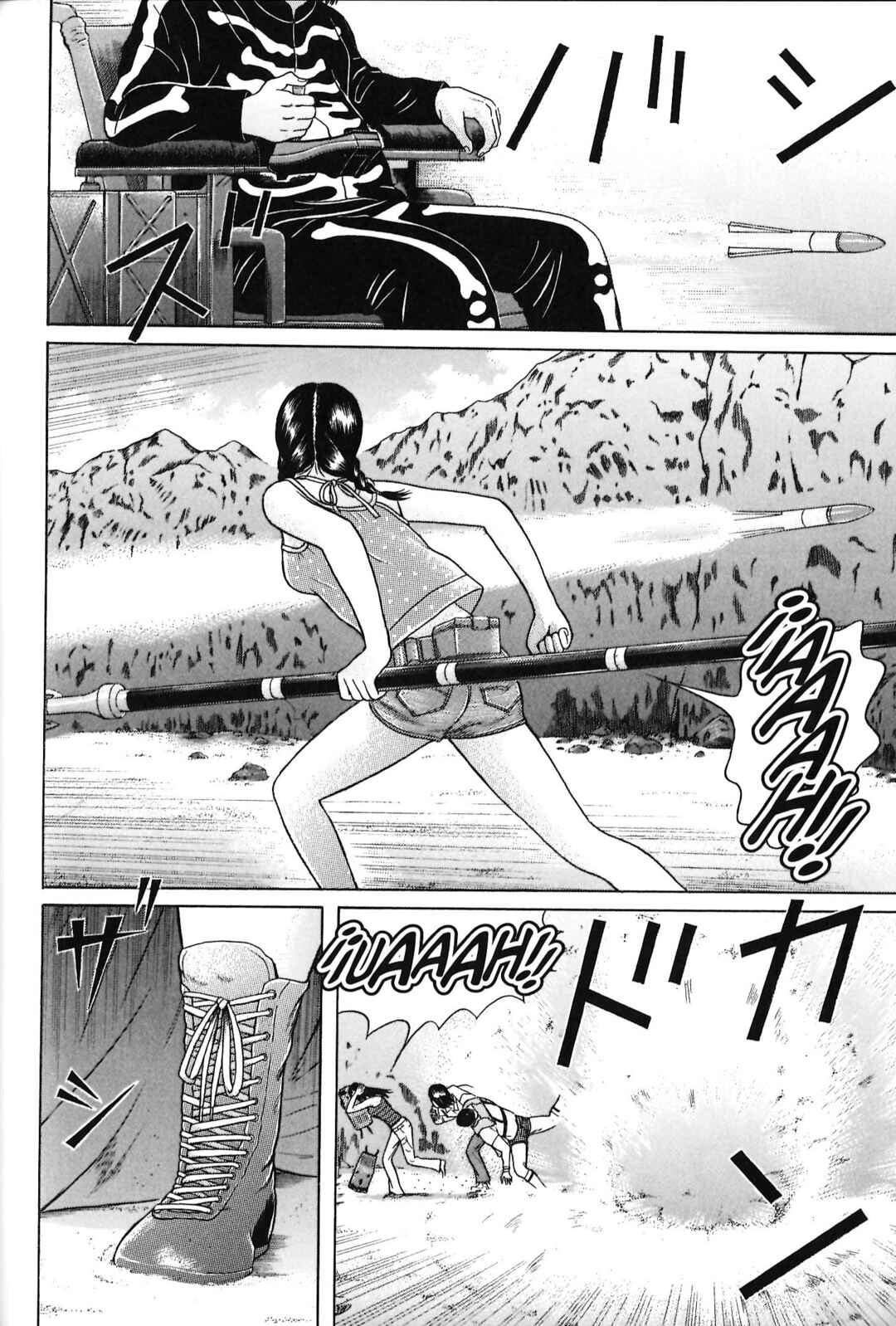 Chapter 78 - Page 10