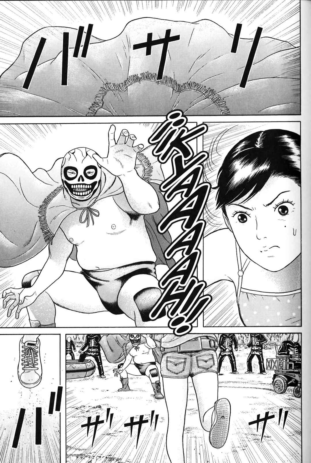 Chapter 78 - Page 11