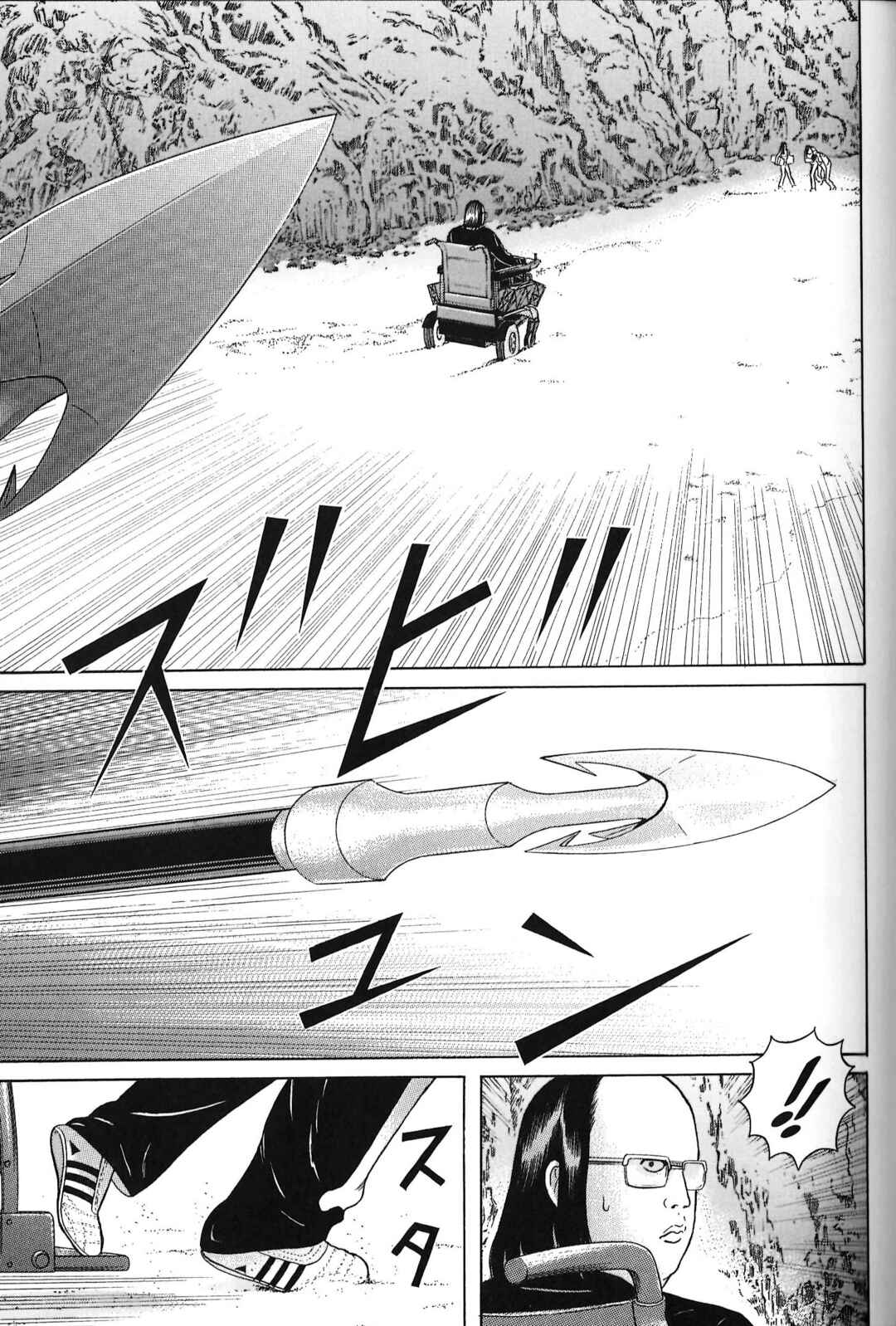 Chapter 78 - Page 19