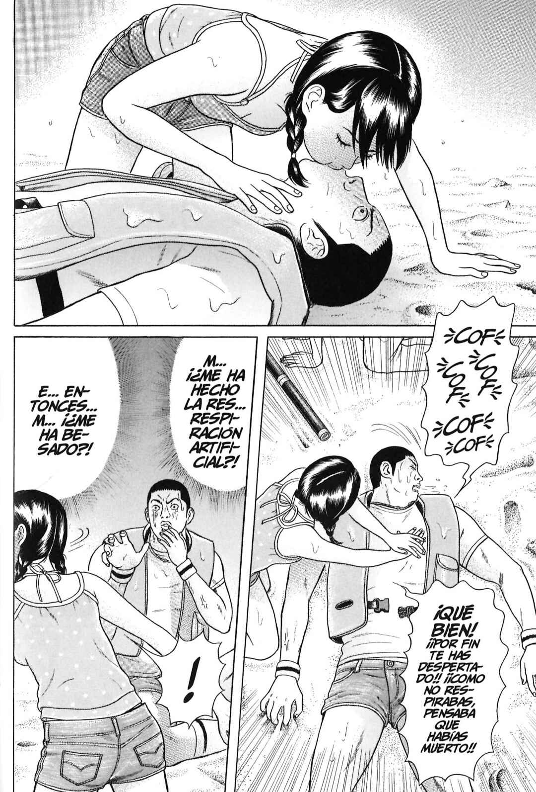 Chapter 78 - Page 6