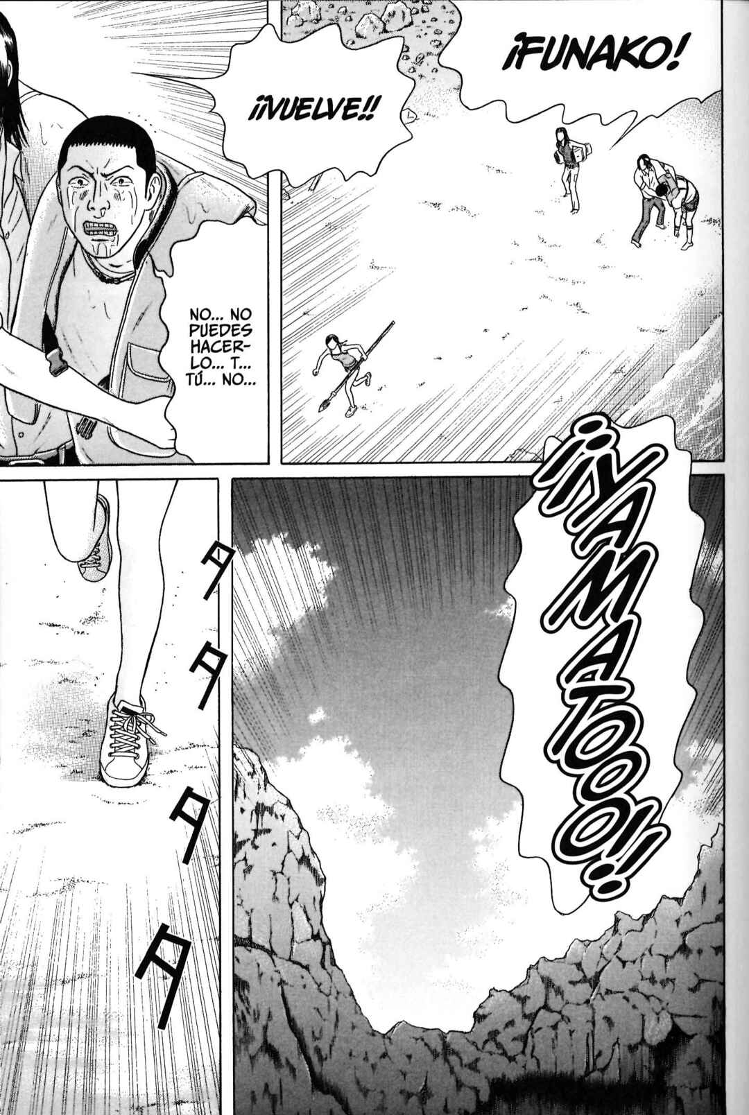 Chapter 78 - Page 9