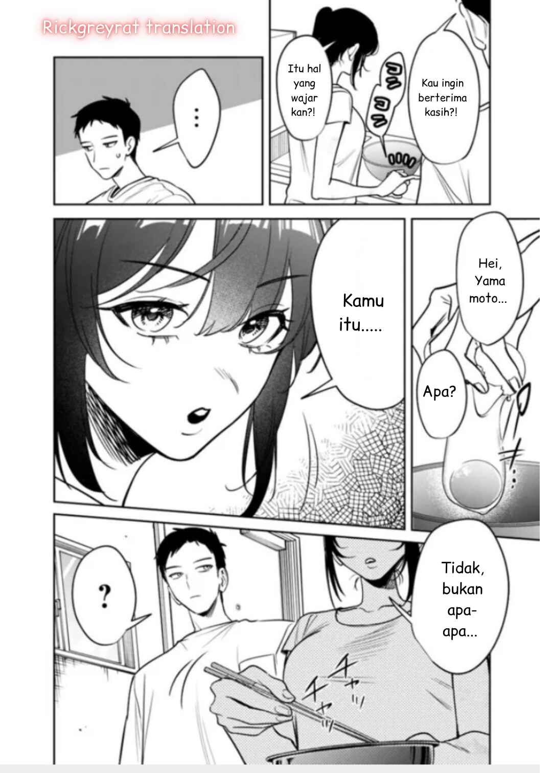 Chapter 19 - Page 4