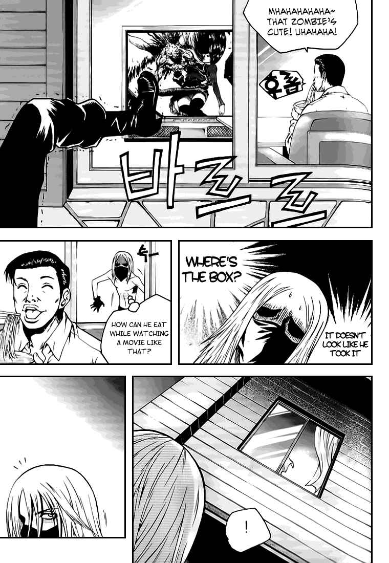 Chapter 20 - Page 12