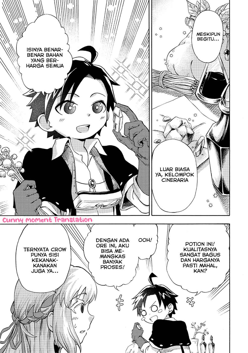 Chapter 3 - Page 3