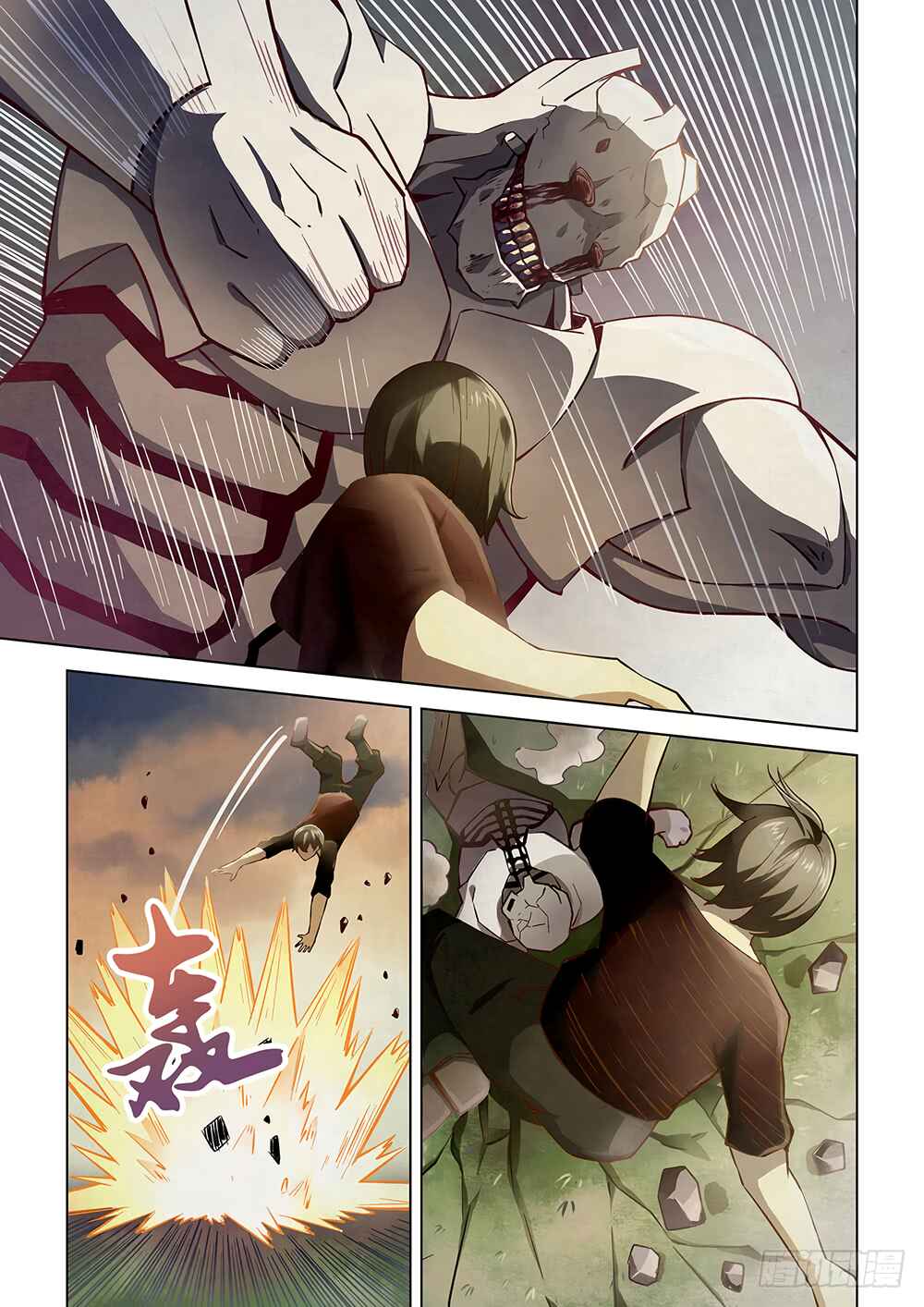 Chapter 52 - Page 6
