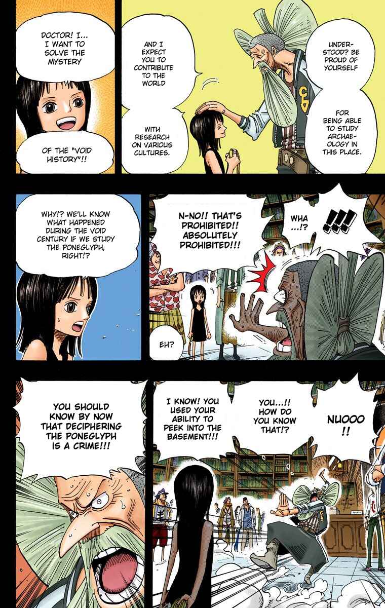 Chapter 392 - Page 5