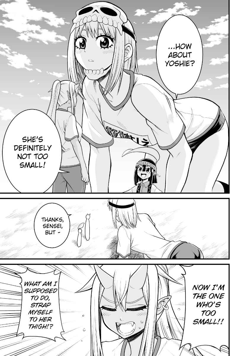 Chapter 20 - Page 2