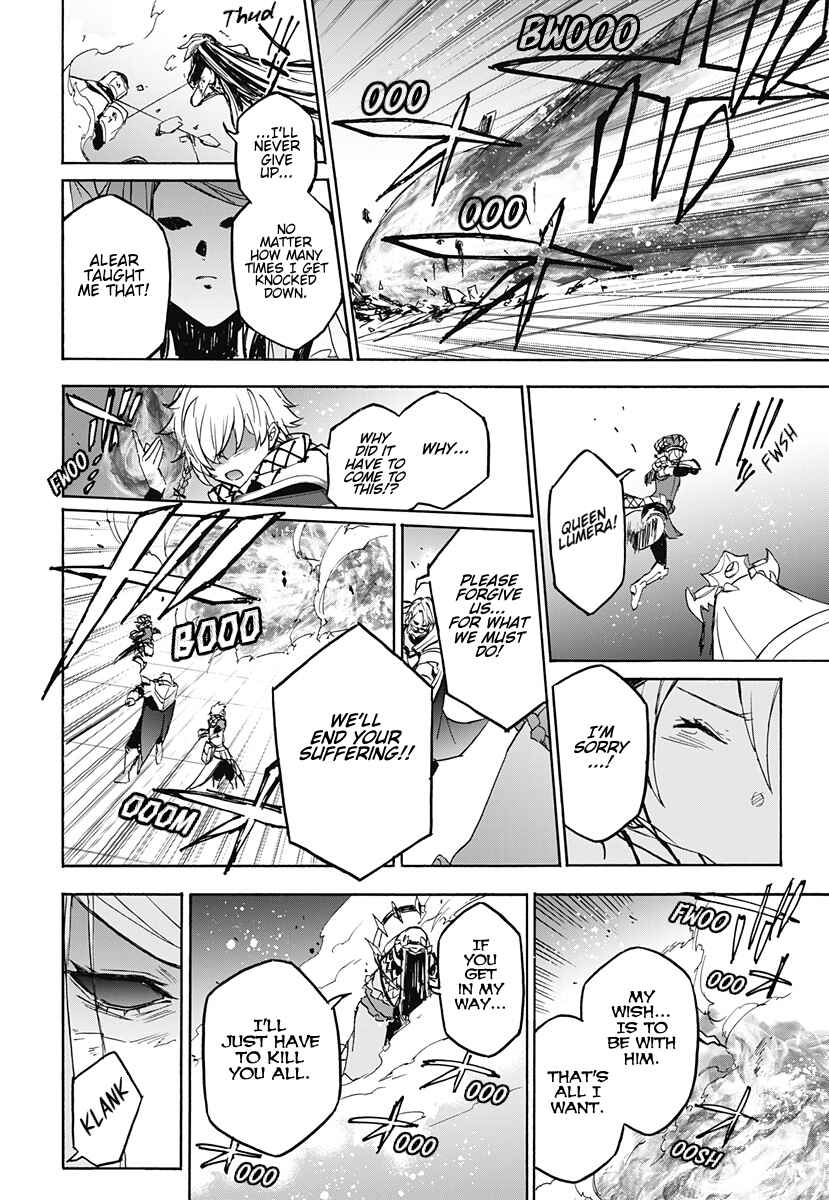 Chapter 37 - Page 20