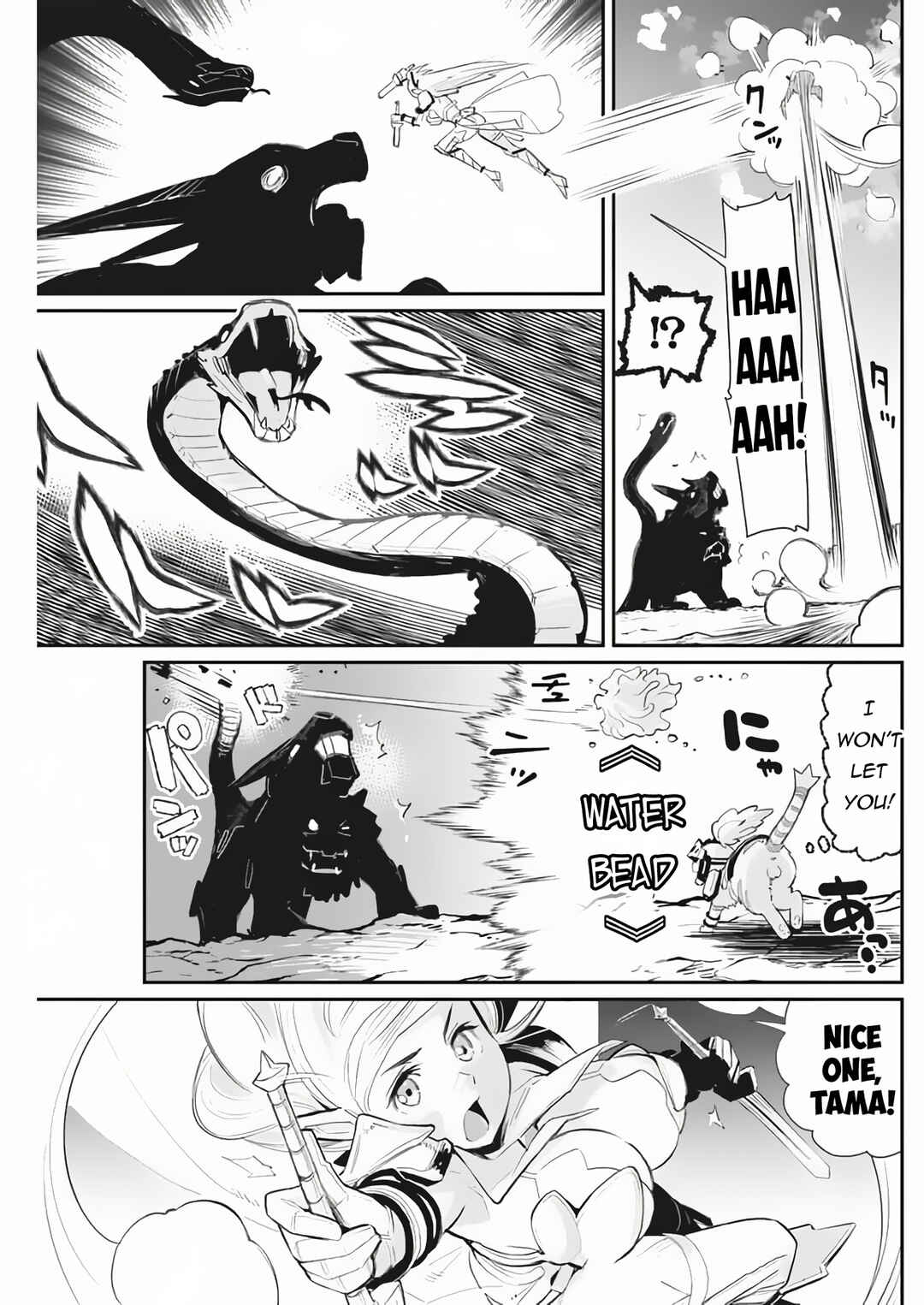 Chapter 72 - Page 10