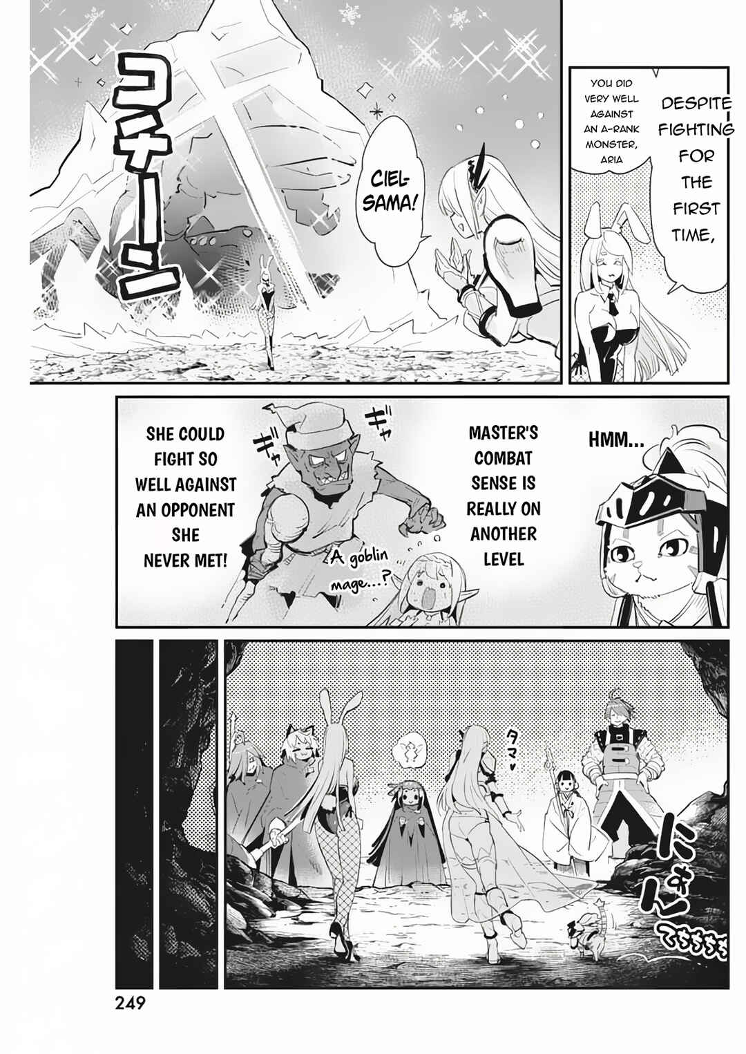 Chapter 72 - Page 12