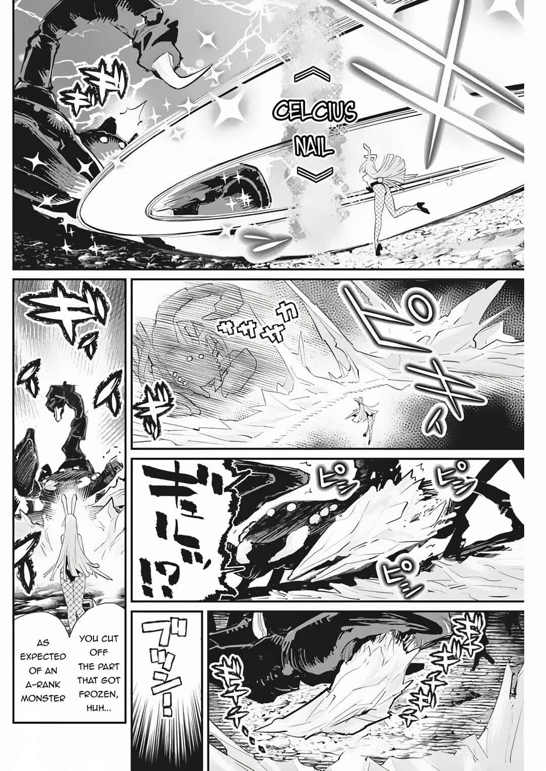 Chapter 72 - Page 9