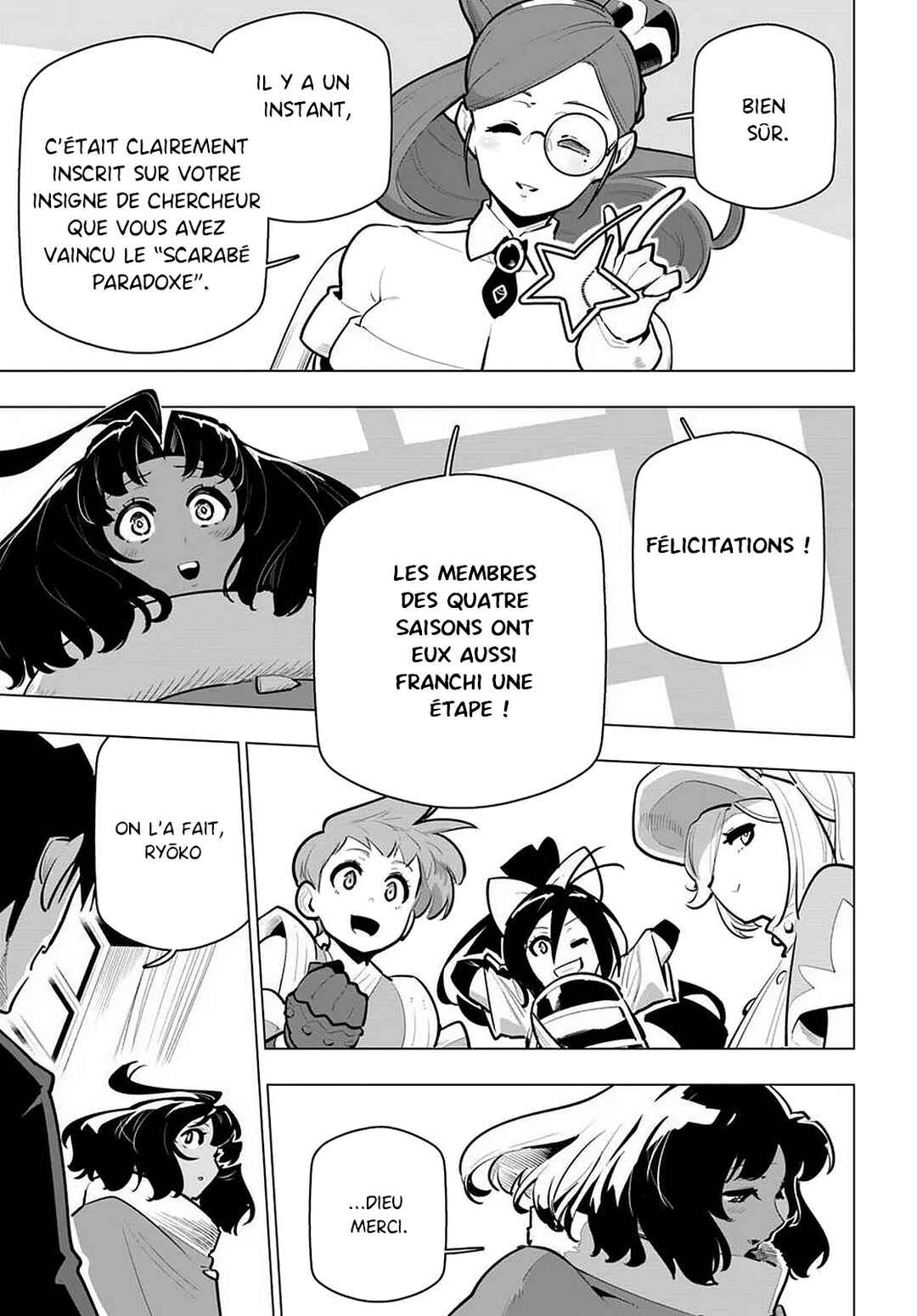 Chapter 39 - Page 32