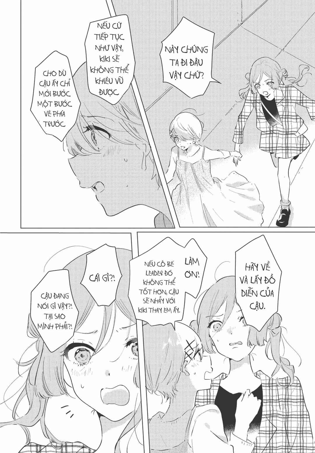 Chapter 7 - Page 12