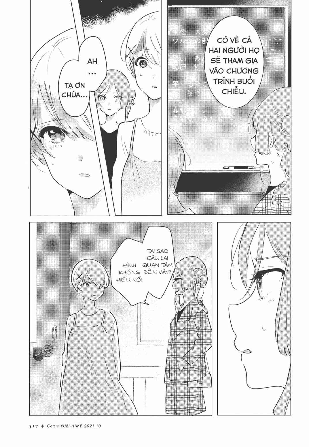 Chapter 7 - Page 13