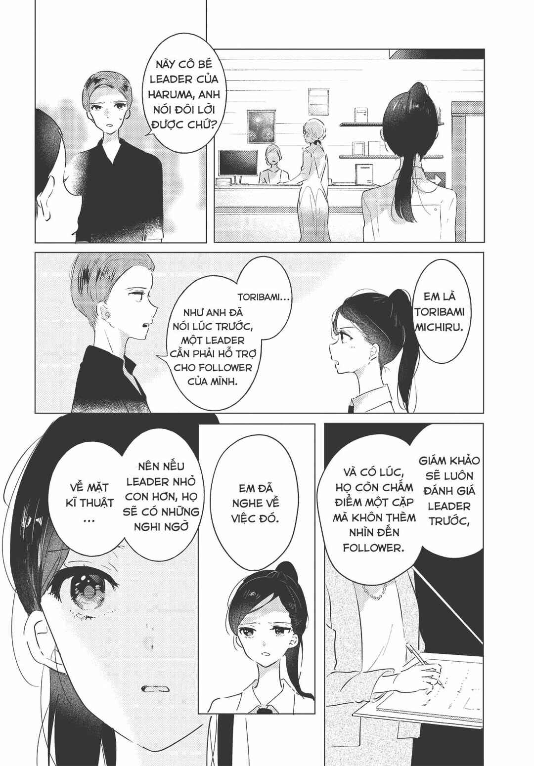 Chapter 7 - Page 14
