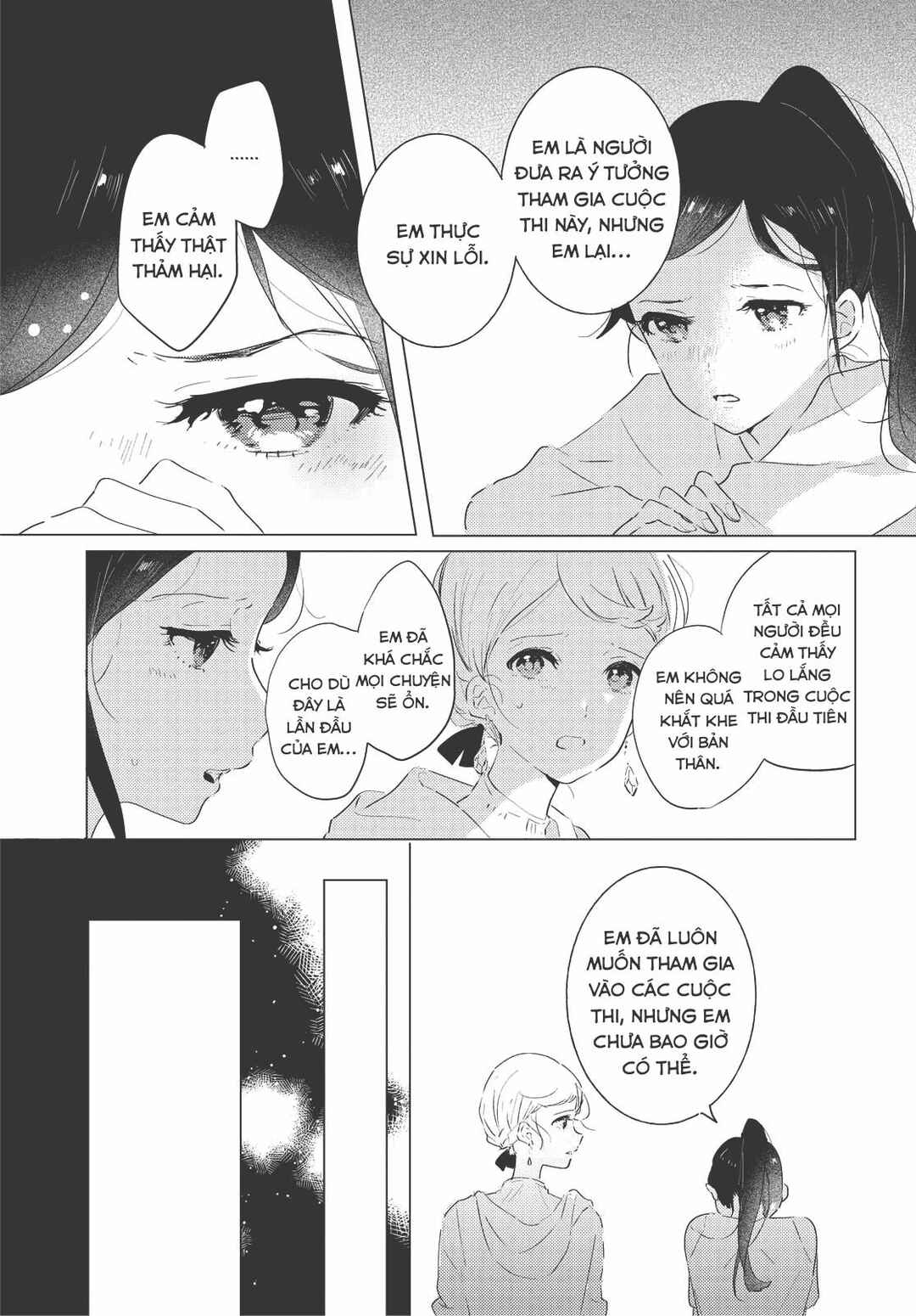 Chapter 7 - Page 3