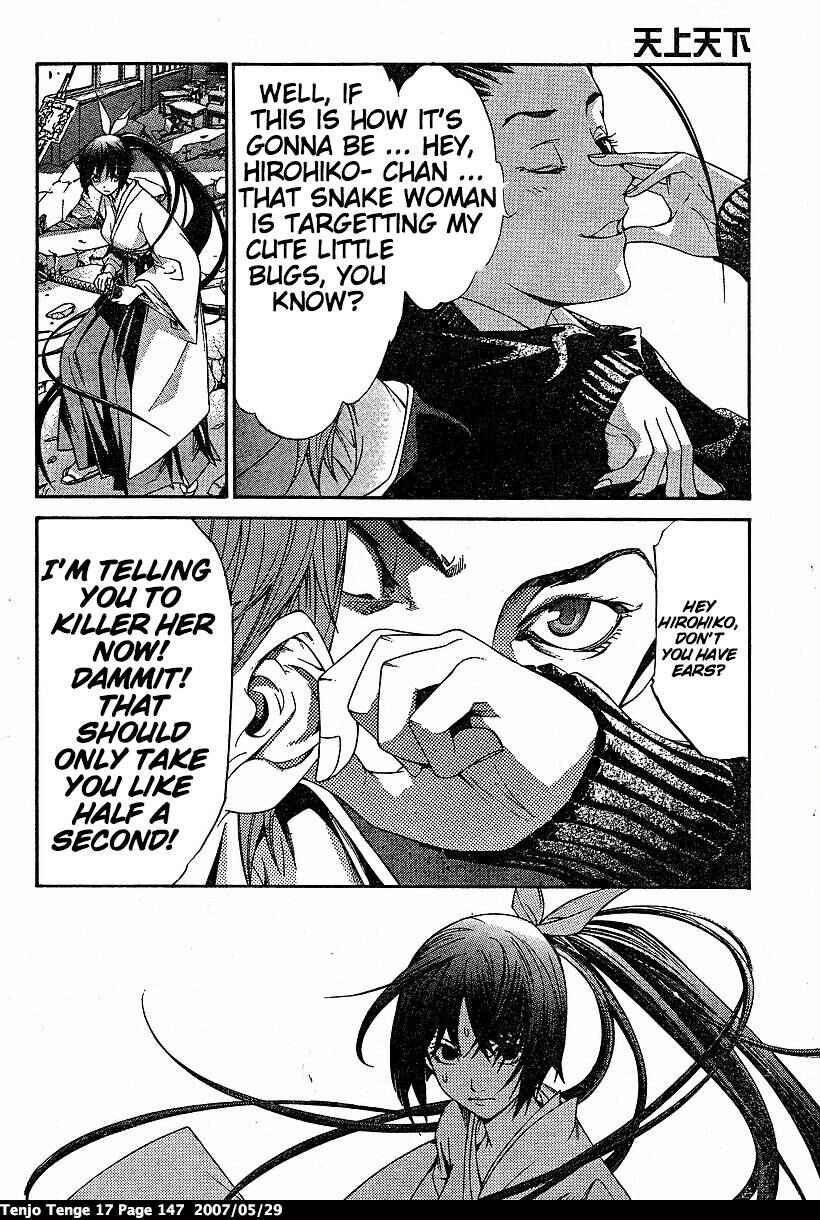 Chapter 105 - Page 4