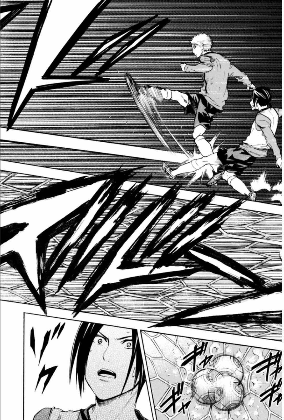 Chapter 344 - Page 12