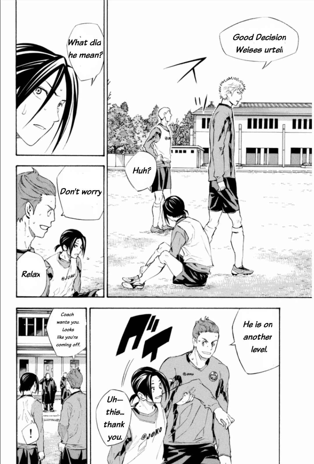 Chapter 344 - Page 14