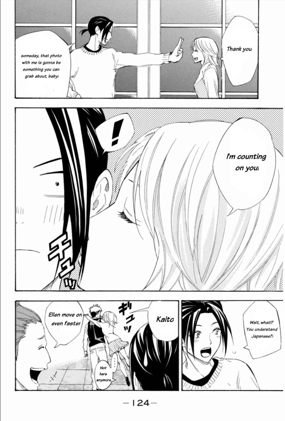 Chapter 344 - Page 20