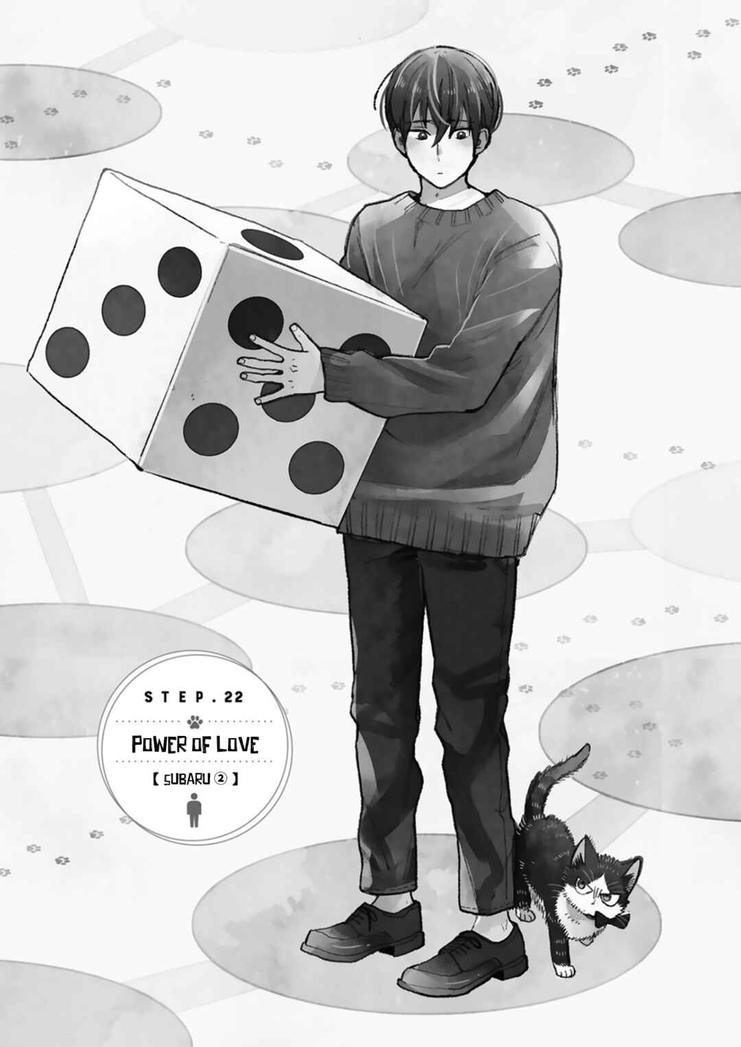 Chapter 22.2 - Page 1