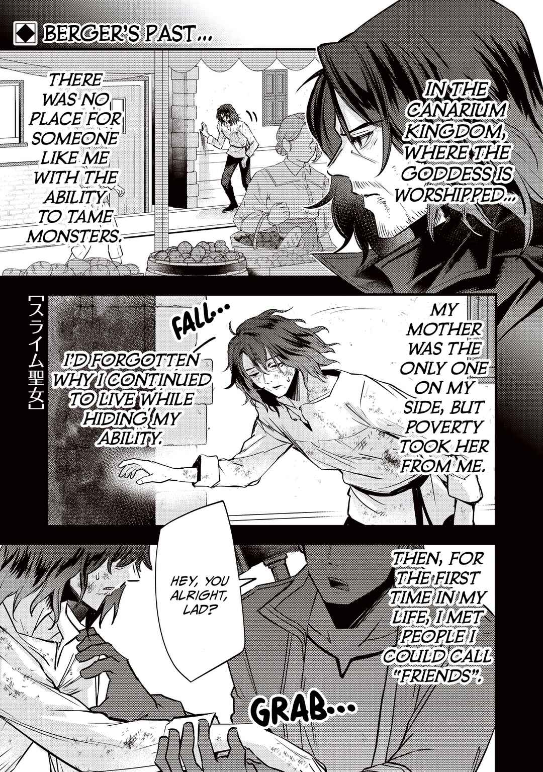 Chapter 40 - Page 2