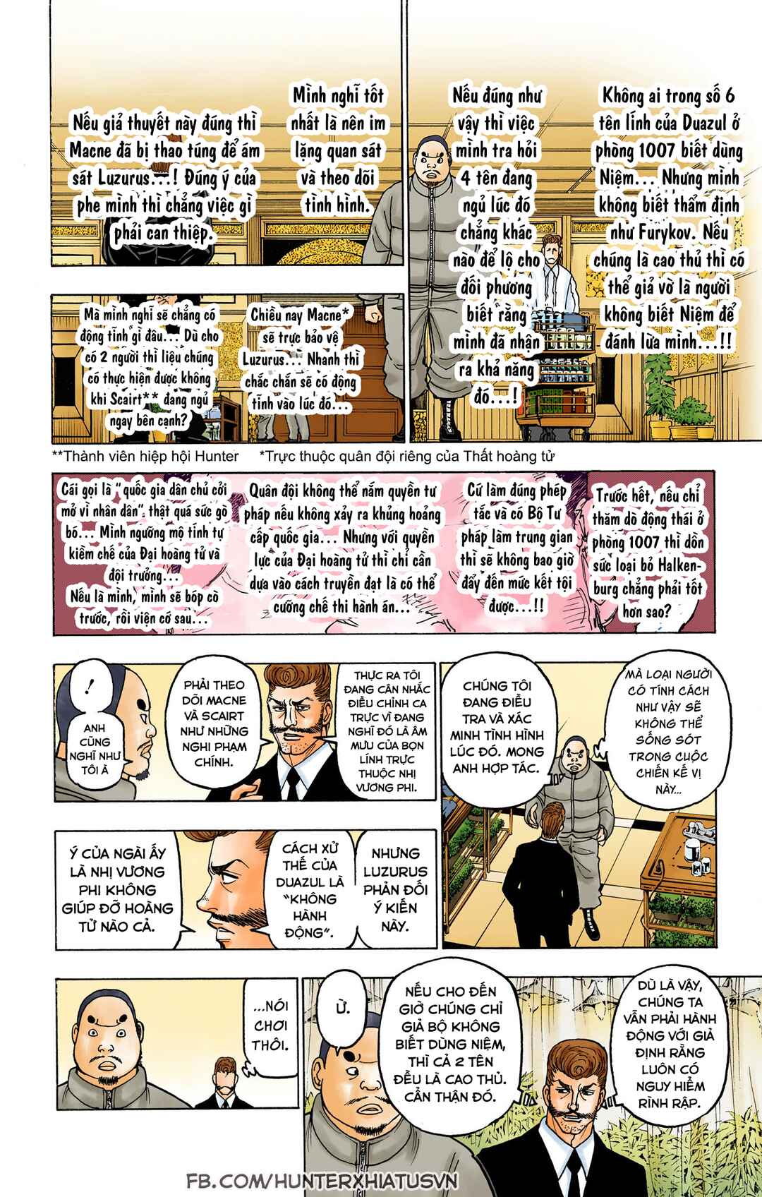 Chapter 389 - Page 12