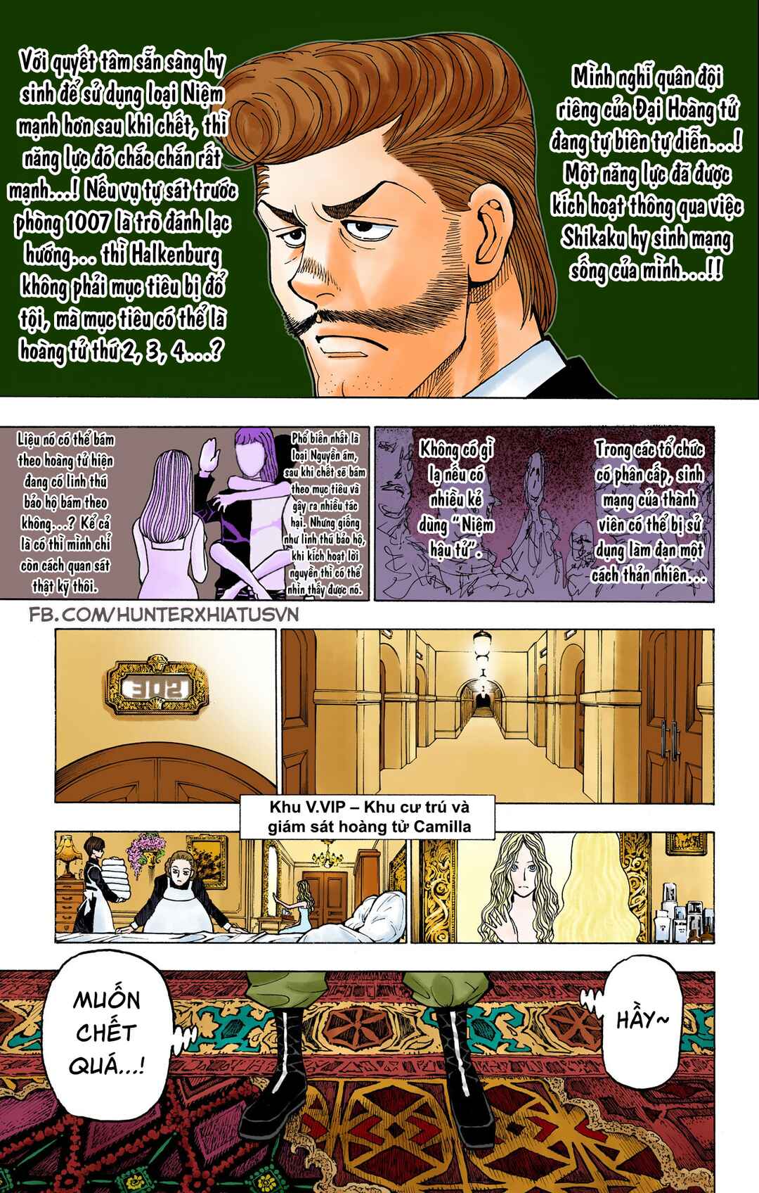 Chapter 389 - Page 13