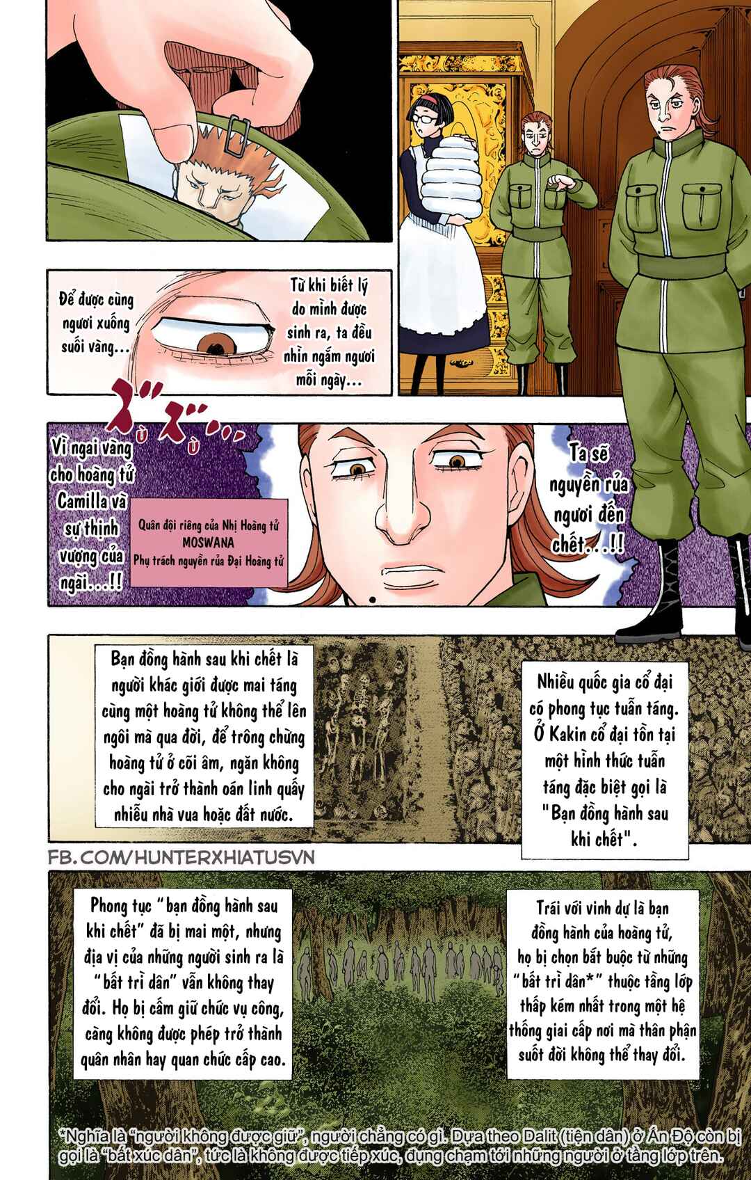 Chapter 389 - Page 14