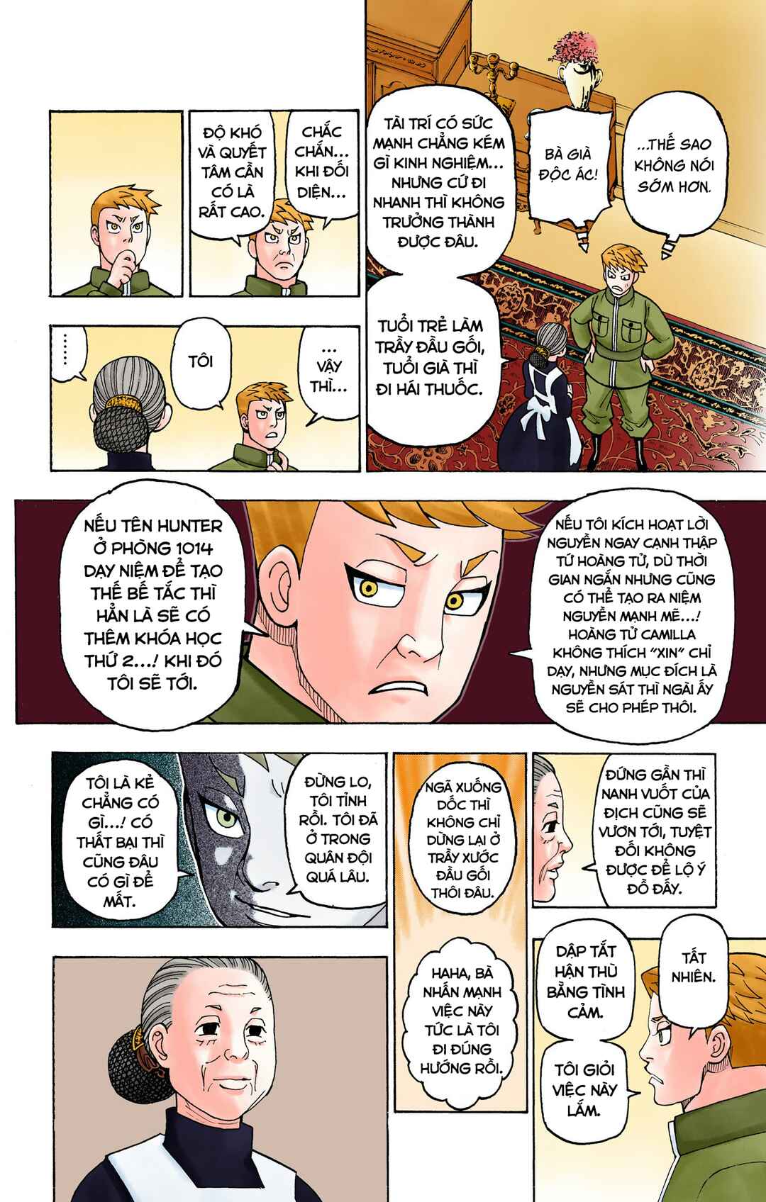 Chapter 389 - Page 18