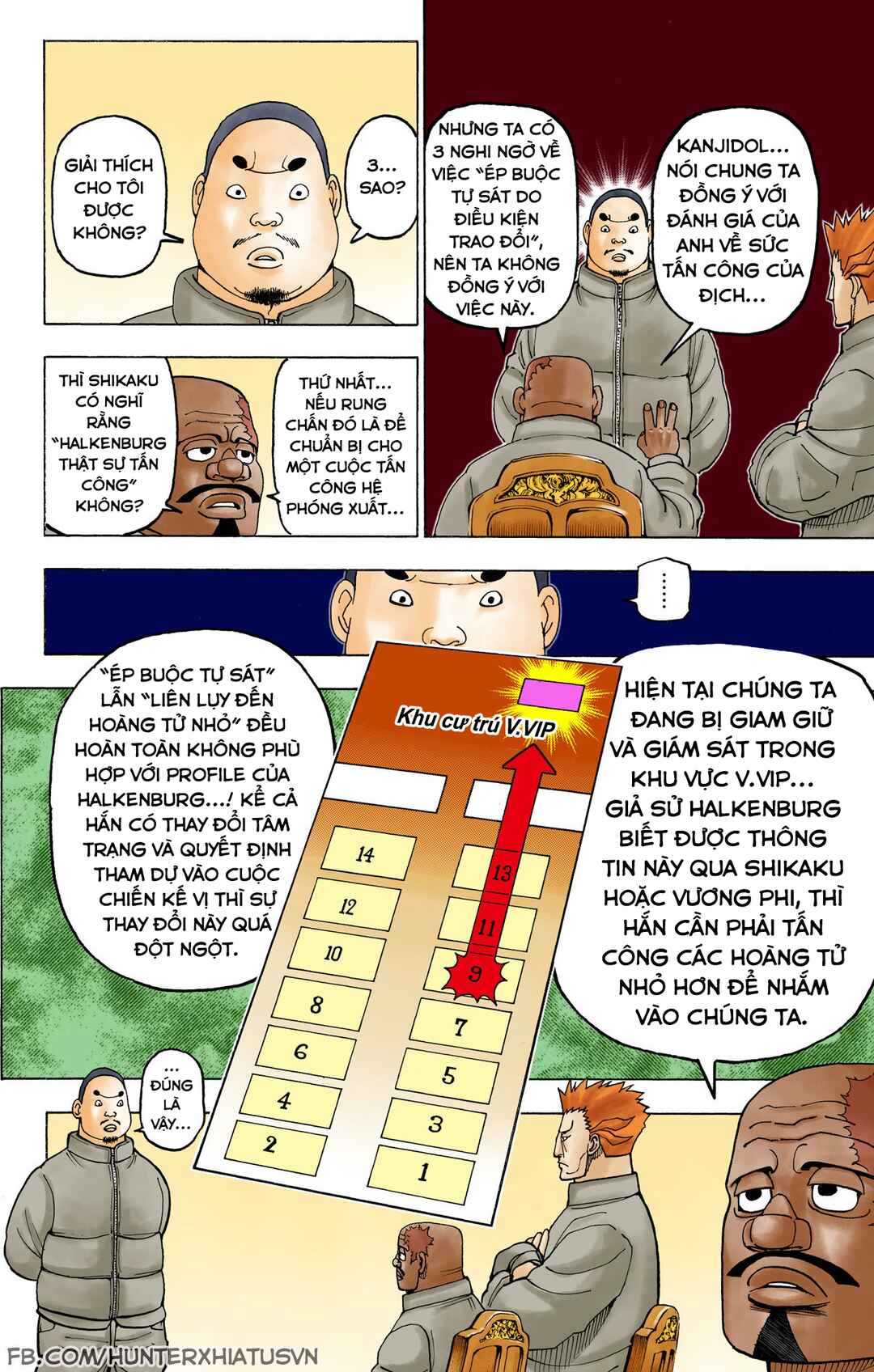 Chapter 389 - Page 2