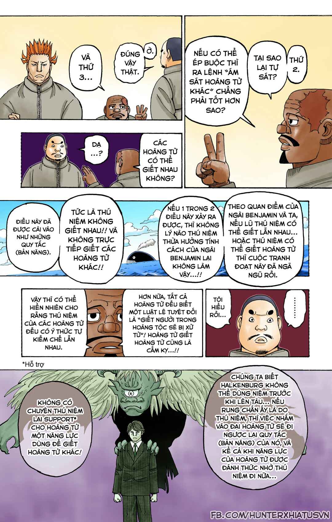 Chapter 389 - Page 3