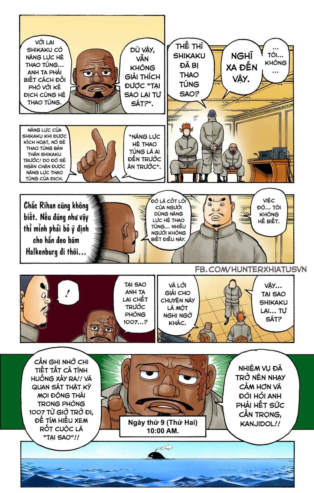 Chapter 389 - Page 4