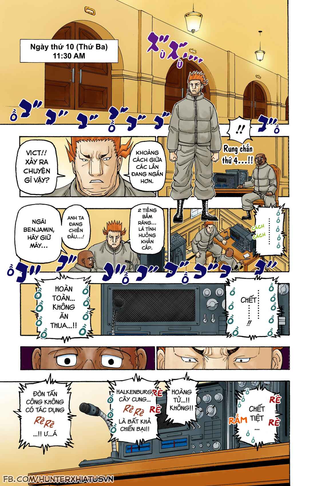 Chapter 389 - Page 5