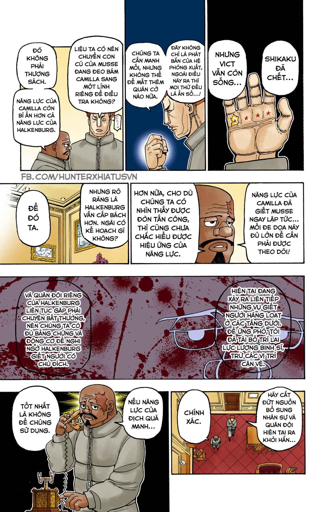 Chapter 389 - Page 7