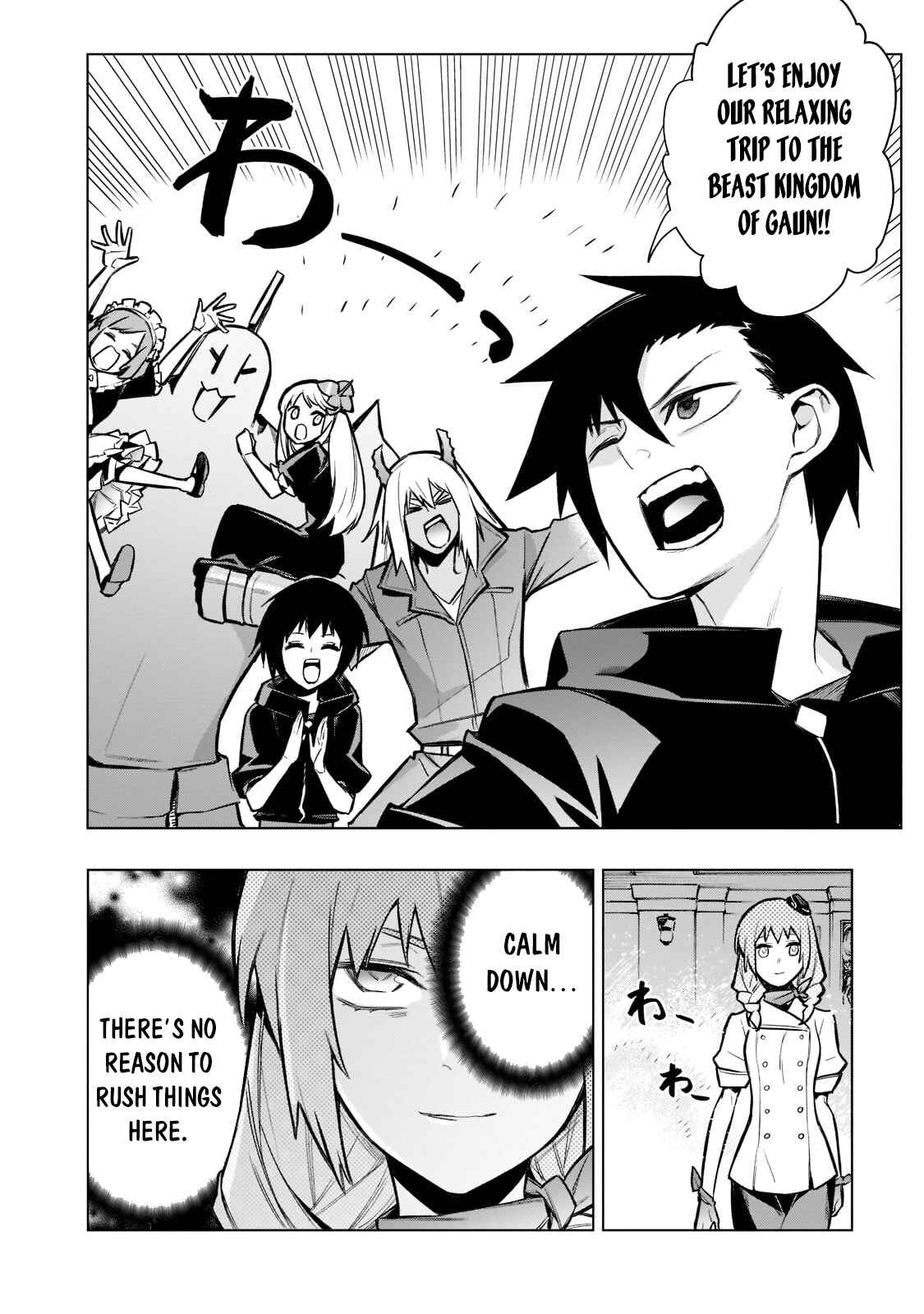 Chapter 98 - Page 15