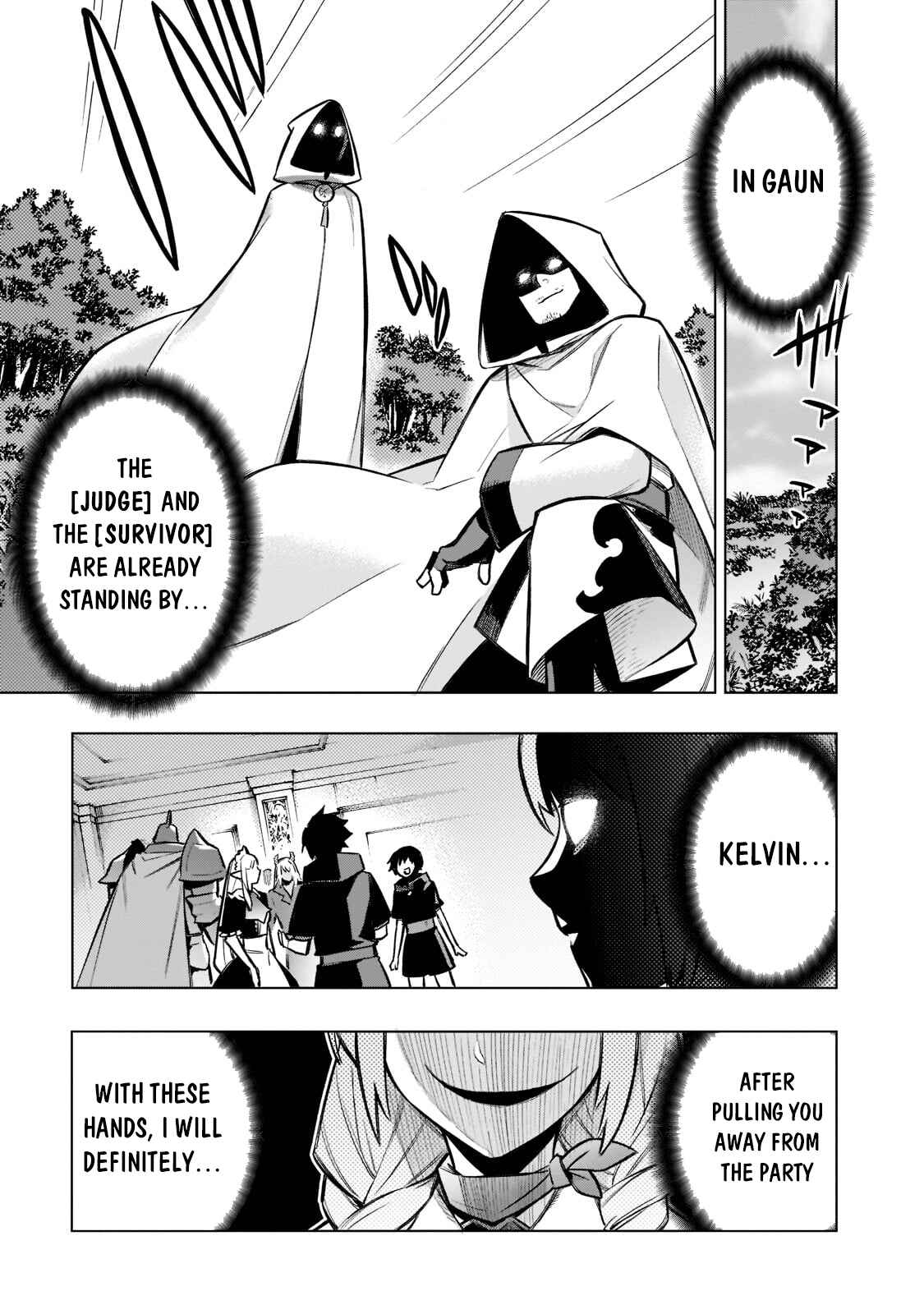 Chapter 98 - Page 16