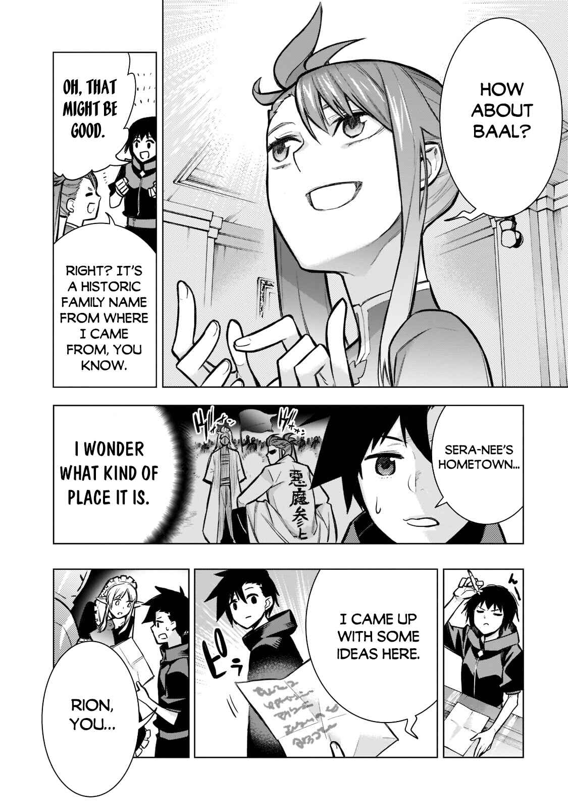Chapter 98 - Page 7