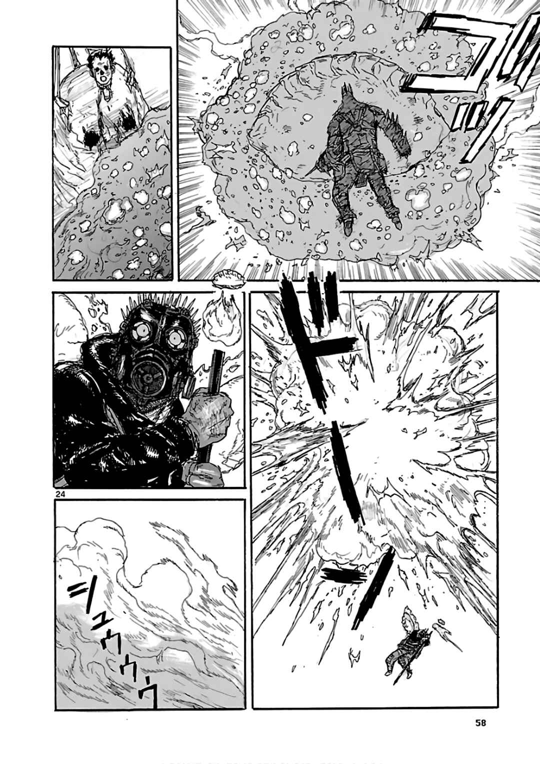 Chapter 157 - Page 24