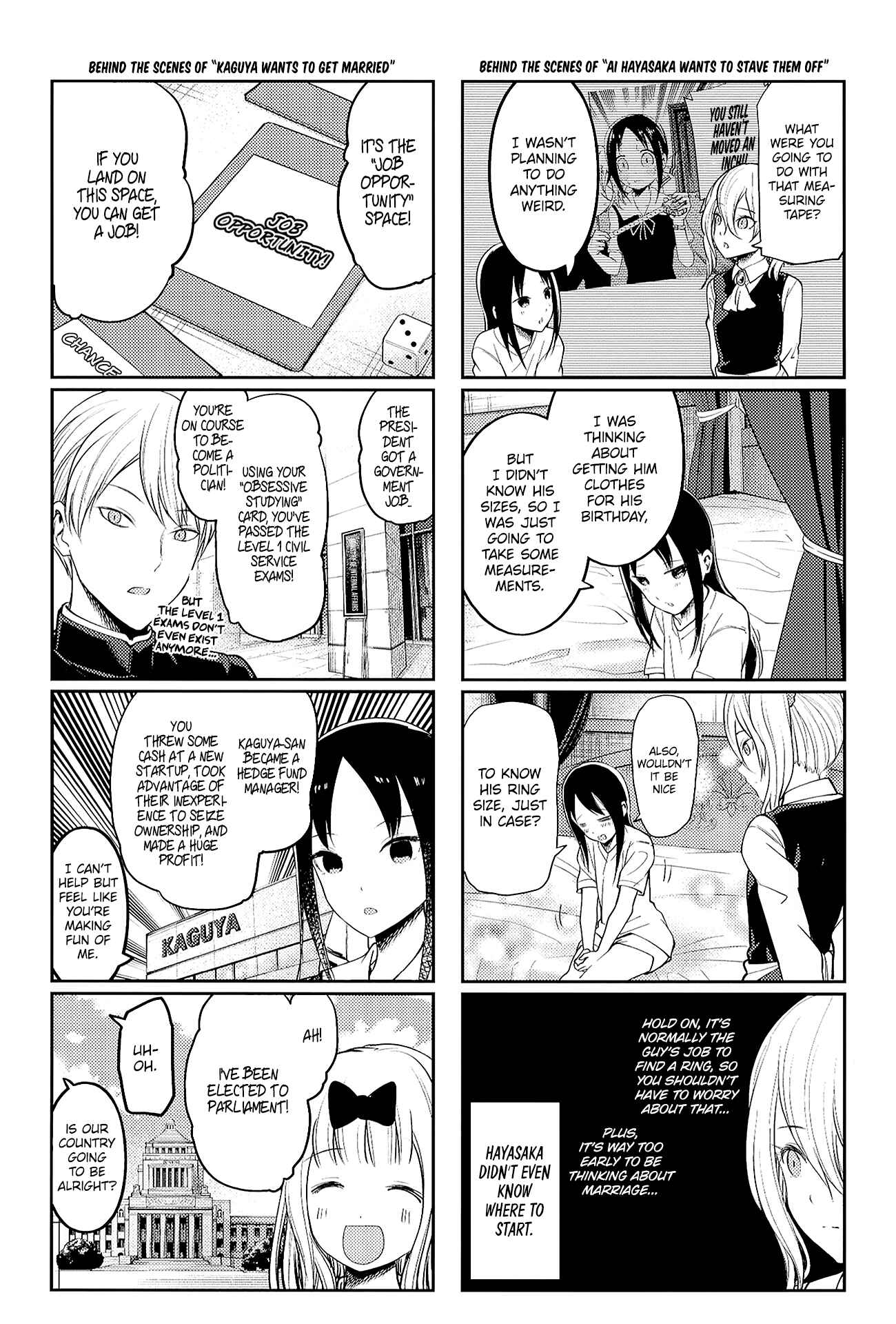Chapter 101.1 - Page 1