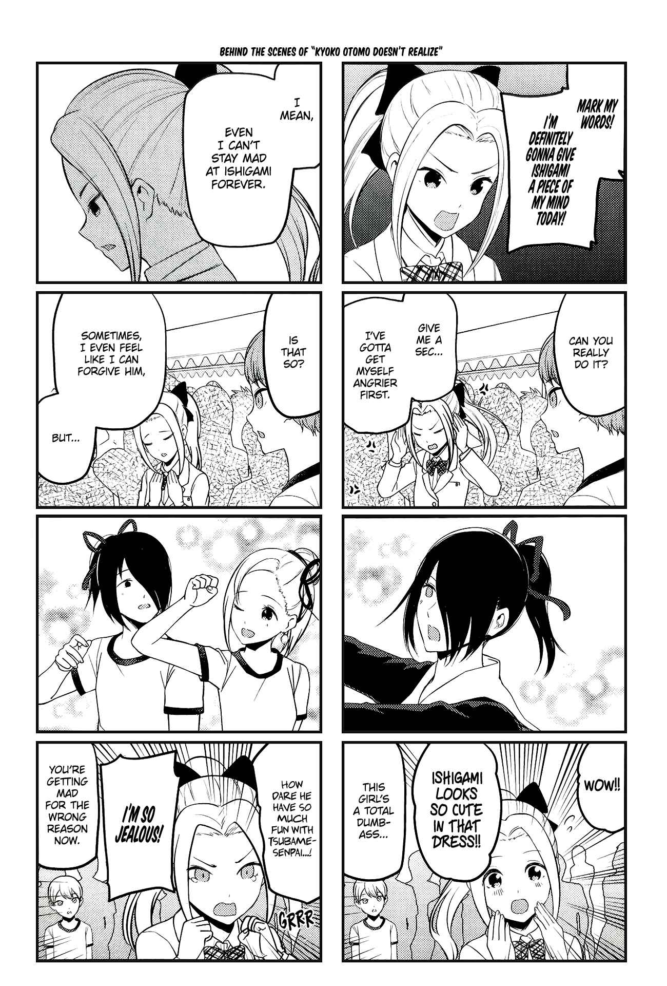 Chapter 101.1 - Page 11