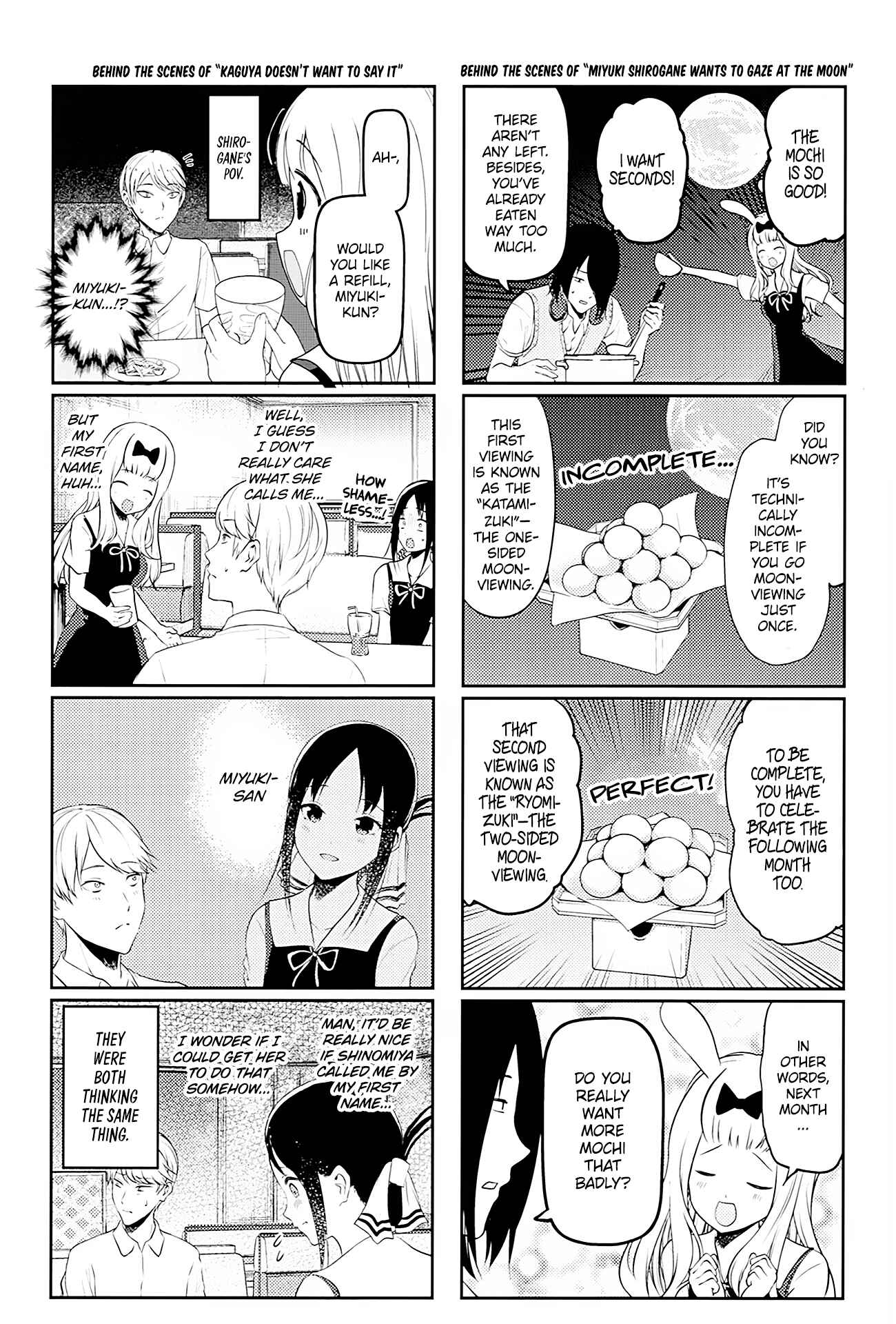Chapter 101.1 - Page 3