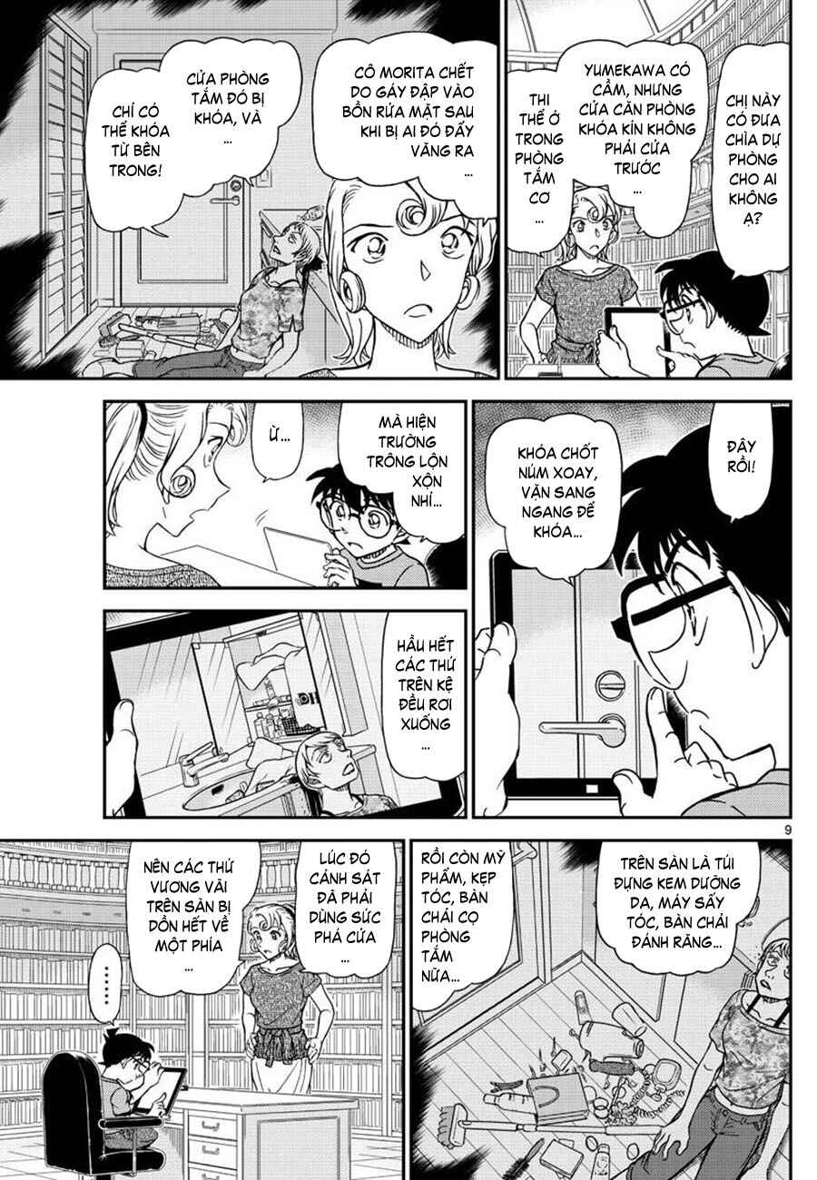 Chapter 1058 - Page 10