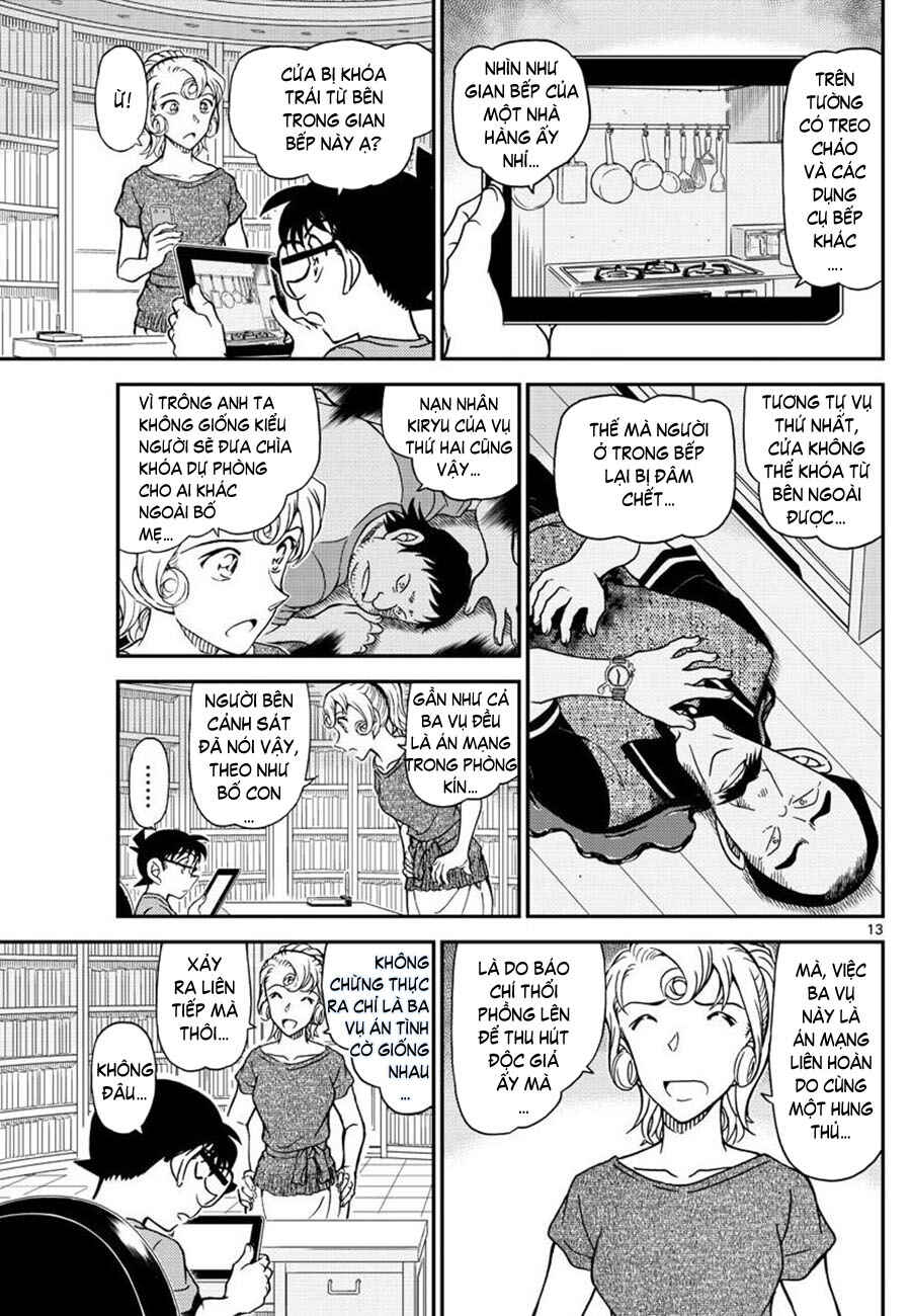 Chapter 1058 - Page 14