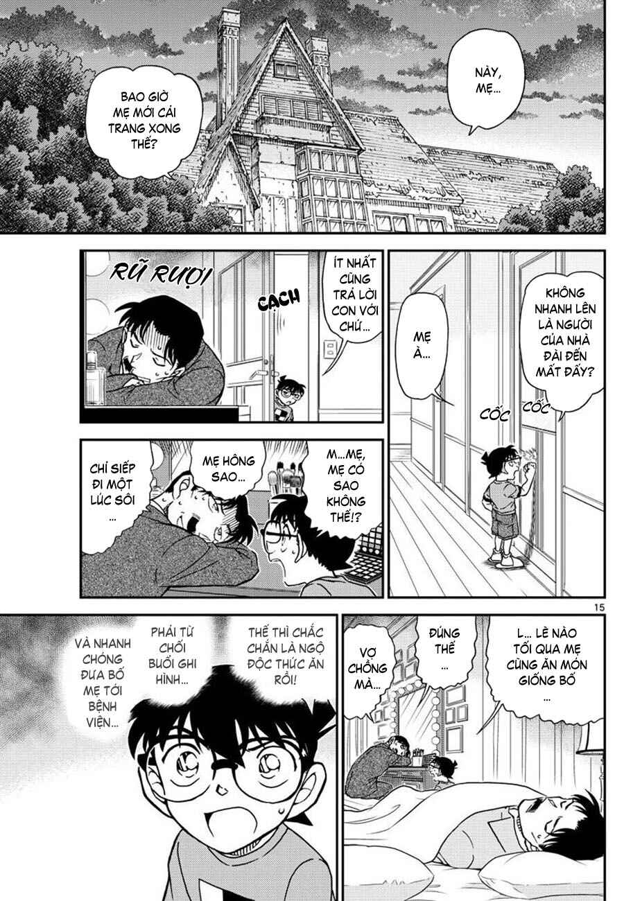 Chapter 1058 - Page 16