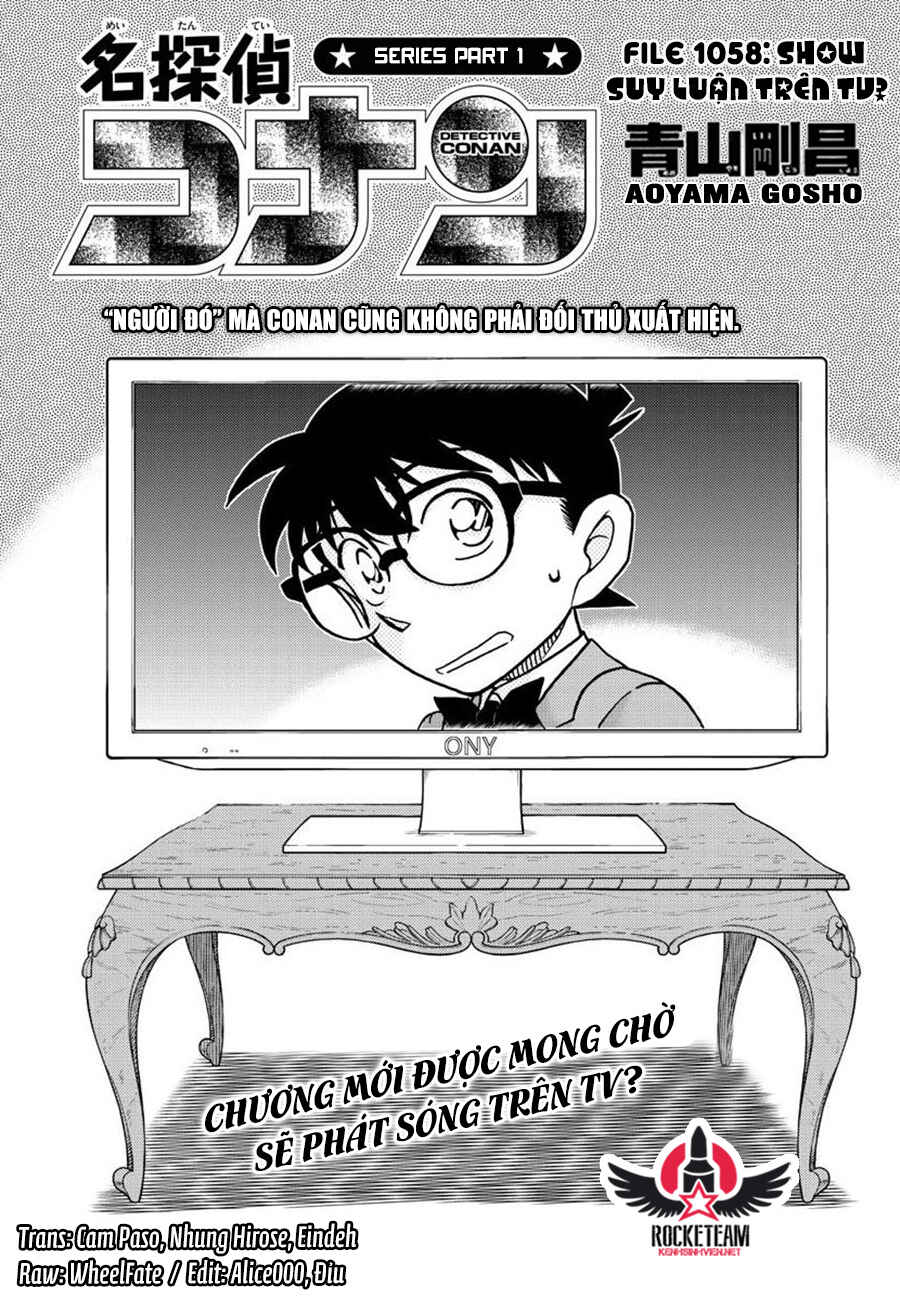 Chapter 1058 - Page 2
