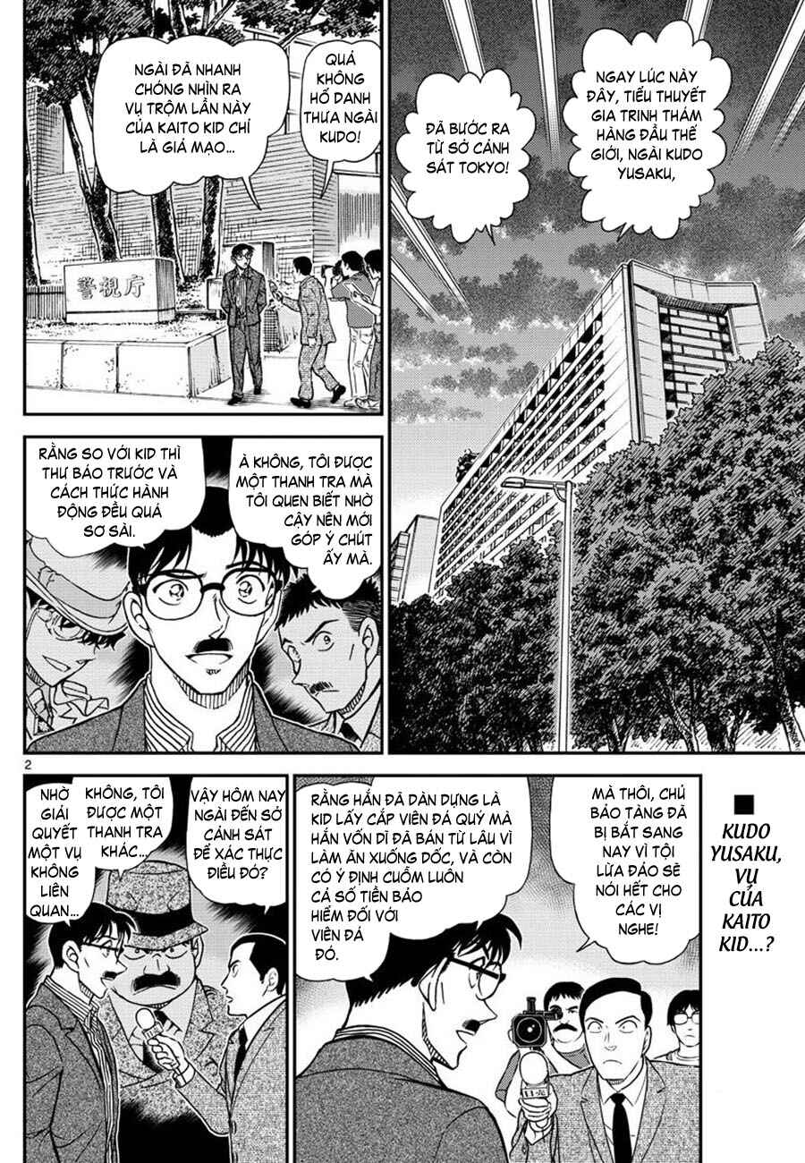 Chapter 1058 - Page 3